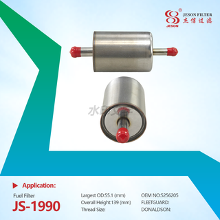JS-1990 China Factory Hot Sell l Filter High Performance Excavator Spare Part Fuel Filter 525-6205 5256205 384-8512 3848512