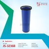JS-3236AB 214 Backhoe Loader Air Filter AF25509K+AF4882 32906801+32903202 P776830+P778832