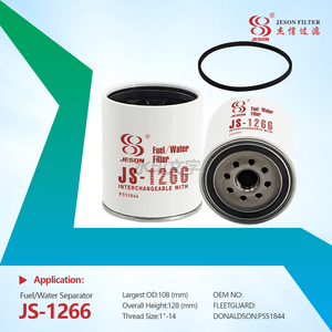 JS-1266 Fuel / Water separator High quality P551844 FS19521
