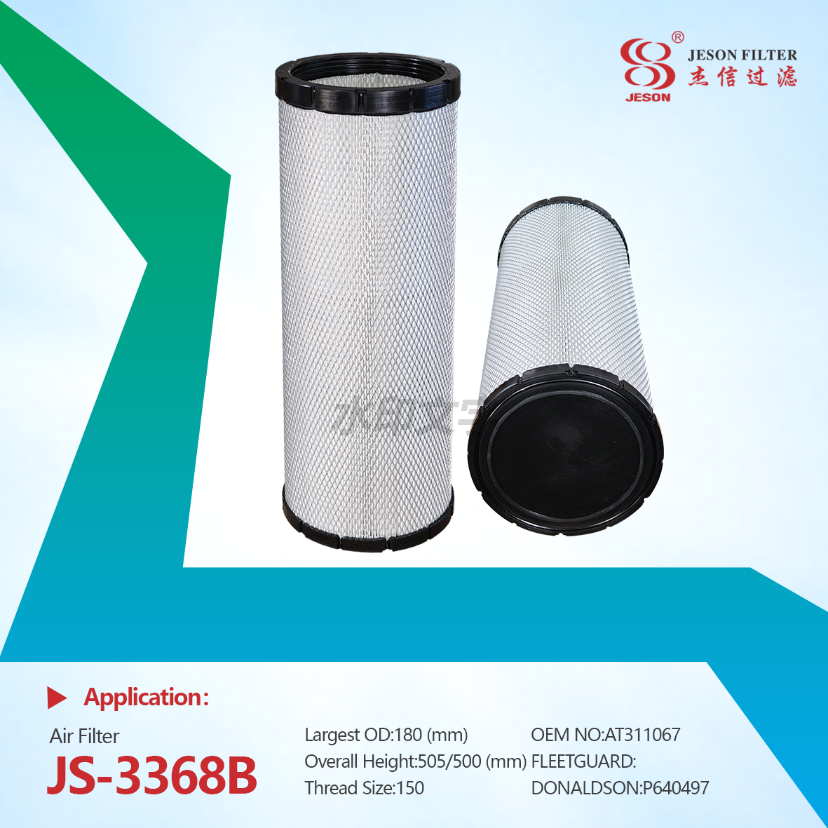 JS-3368AB Engine Air Filter Primary OEM AT311066+AT311067 AF26251+AF26252 for John Deere