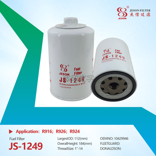 JS-1249 Fuel filter High quality 10429946 P956054 FF5856
