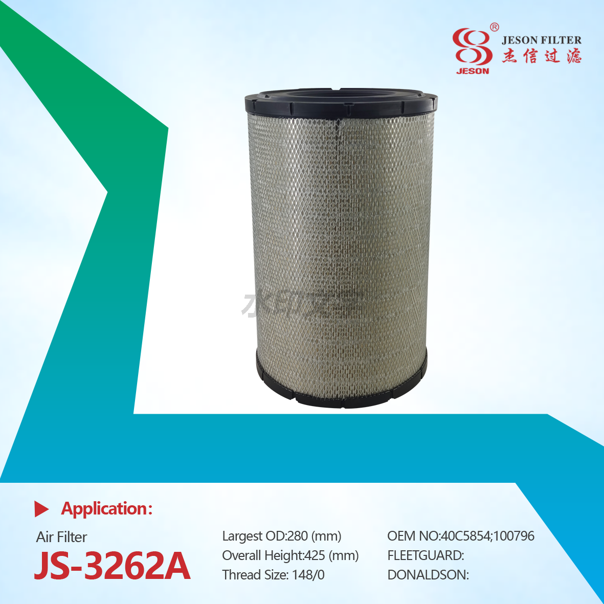 JS-3262AB New Excavator Engine Parts 40C5855 R004212 AF27840 60310784 40C5854 100796 Cabin Air Filter