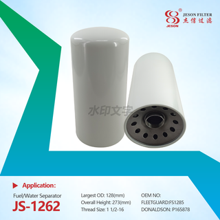 JS-1262 Fuel / Water separator High quality FS1285 P165878