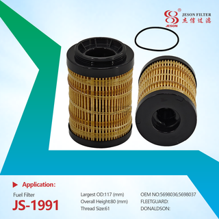 JS-1991 Factory OEM Hot Sale Factory Price Oil Filter 5053867 SO10184 5698036 569-8036 Excavator Engine Spare Parts Oil Filter