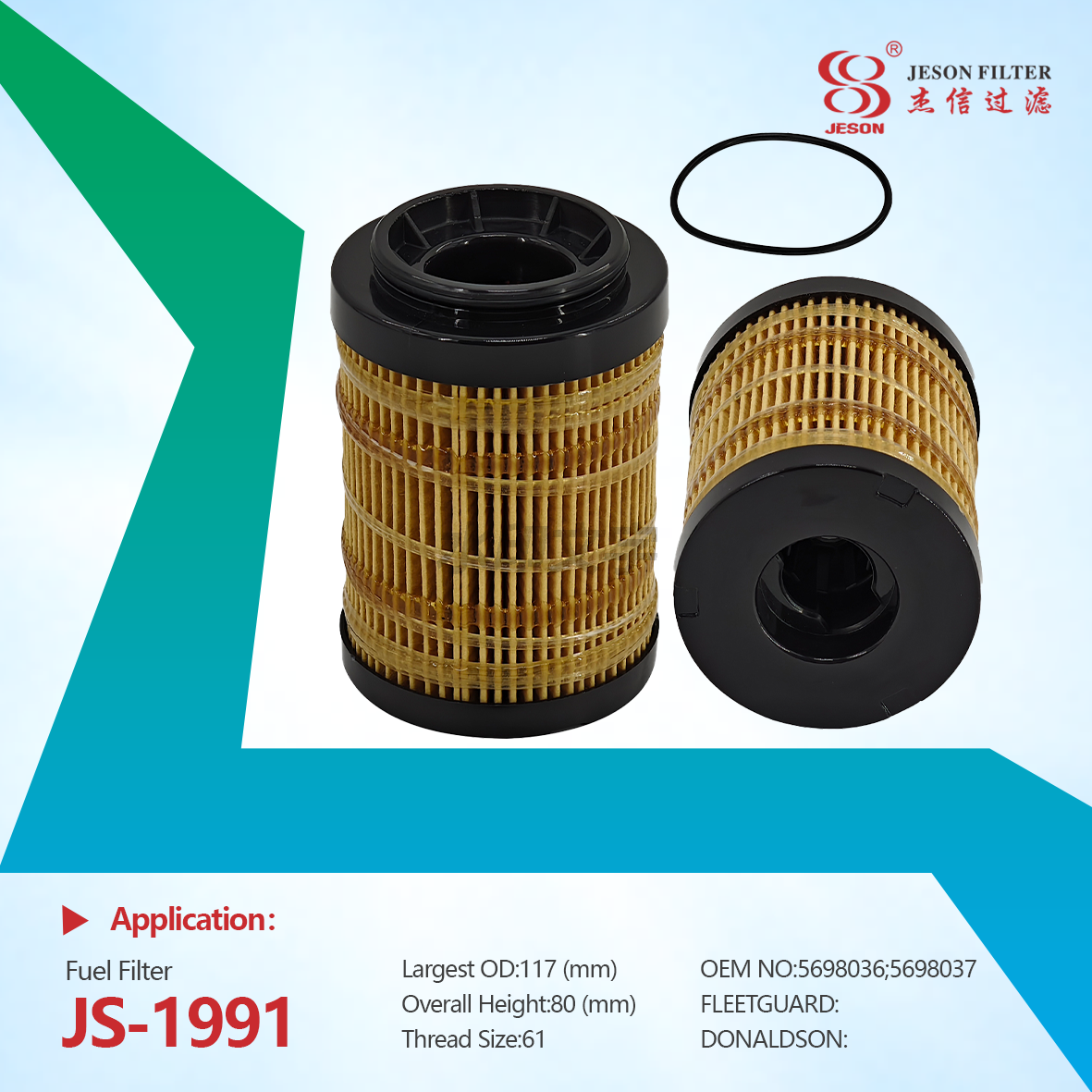 JS-1991 Factory OEM Hot Sale Factory Price Oil Filter 5053867 SO10184 5698036 569-8036 Excavator Engine Spare Parts Oil Filter