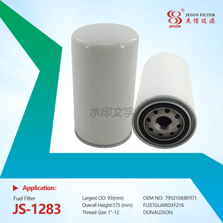 JS-1283 Fuel filter High quality 7952104 BF971 FF216 P583678