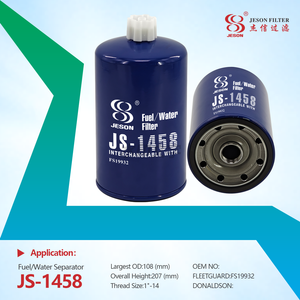 JS-1458 Manufacturer Direct Sale Truck Diesel Engine Parts Fuel Water Separator Filter FS19932 BF1346 P551034