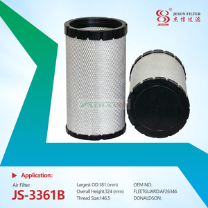JS-3361AB Tractor Engine Parts Air Filter AF26345 AF26346 87741560 87741569 RS30225 RS30226