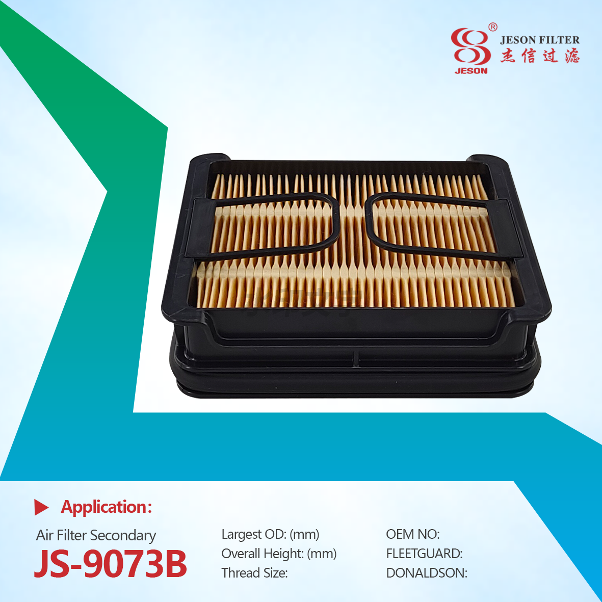 JS-9073AB Double Stage Honeycomb Loader 7221933 Outer Air Filter Replaces 7286322 PA31013 Replacement Air Filter for S450 S510