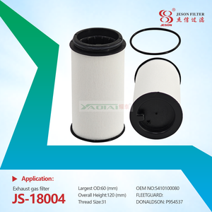 JS-18004 High quality crankcase breather for crankshaft drive oil mist collector 5410100080 EAS500MD38 C716x A5410100080