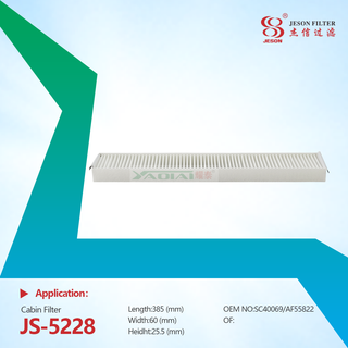 JS-5228 Factory Direct Supply High Quality air Filter AF55822 SC40069 for Construction Equipment