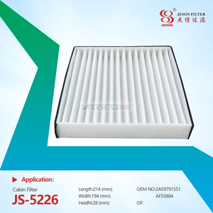 JS-5226 Car Parts Air Filter 2A5-979-1551 Factory Auto Parts Air Cleaner Filter 2A59791551 Car Air Filter SC80088