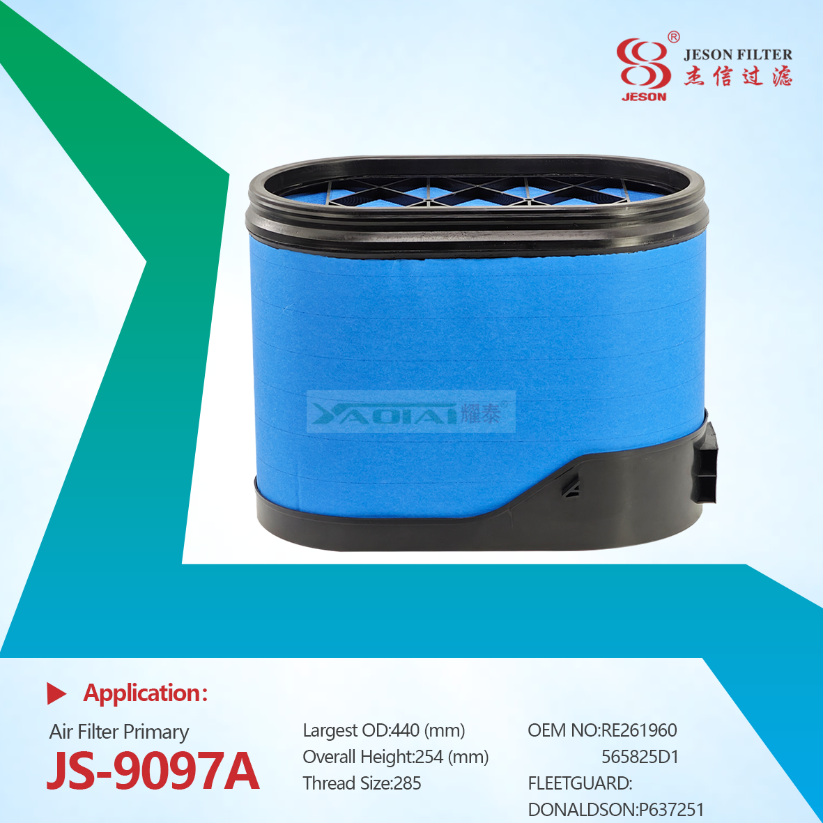 JS-9097AB Truck Spare Parts air Filter P621984 P621983 565825D1 RE261960 P616056 P611698 P611696 P608677 CA5500