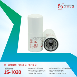 Fuel Filter JS-1020 OEM 3313306 FF202 P550202 600-311-7110