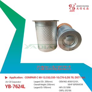 4930152101 50HP SEPERATOR Mann-Filter / Mann & Hummel Air Oil Separator