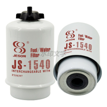 JS-1540 fuel filter P550397 SN70110 for LIEBHERR JOHN DEERE CATERPILLAR BOBCAT ATLAS COPCO 
