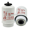 JS-1540 fuel filter P550397 SN70110 for LIEBHERR JOHN DEERE CATERPILLAR BOBCAT