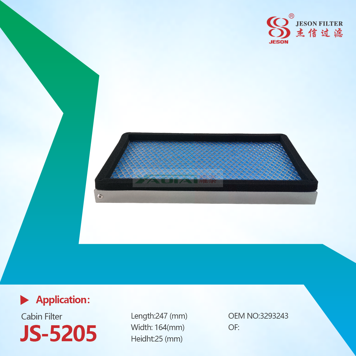 JS-5205 Heavy Duty Excavator Cabin Filter 329-3243 3293243 3E7904 PA5633 P618641 WP10237 365-7606 Track Grapple Skidder Filters