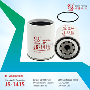 JS-1415 New Doosan Excavator Accessories Genuine Metal DEVELON 400508-00118 Respirator Engine Oil Filter Construction