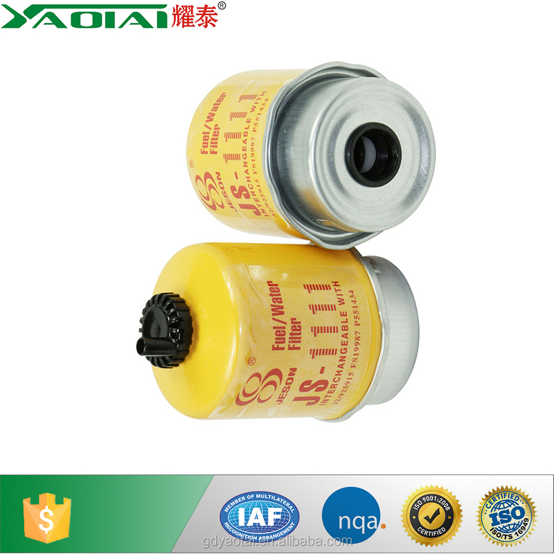 from China Manufacturer - Guangdong Yaotai Filter Technology Co.,Ltd.