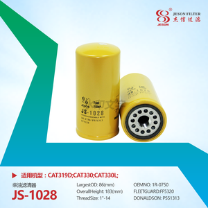 JS-1028