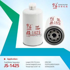 JS-1425 5263942/C5263942 FS36203 New Fuel Filter/Water Separator Made with High Quality Filter Paper