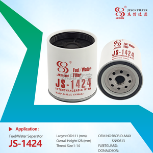 JS-1424 Trucks Engines Fuel Filter Water Separator 7420851191 20853583 R60P-D-MAX FS19895 BF1388-O