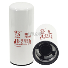 JS-2455