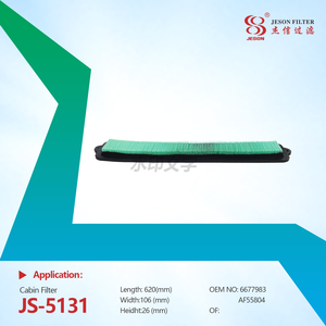JS-5131 Cab Heater Air Filter 6677983 for Diesel Engine Condition New Skid Steer Loader Models S185 S205 S220 S250 S300