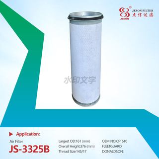 JS-3325B High Quality Air Filter CF1610 Hu1077/1z Air Filter for Heavy Truck