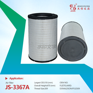 JS-3367AB Supplying Auto Parts Replacement Intake Cartridge Excavator Air Filter Element P532509 P532510 6I2509 504422D1 for Doosan