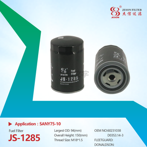 Fuel Filter JS-1285 60231038 D03S3.14-3 Used for Excavators, Forklifts, Trucks, Buses and Other Mechanical Equipment