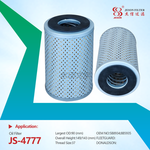 JS-4777 Oil Filter for Trucks for Models 8B5935 LF601 PT61-HD P779076 H10491 P555935 SFO5935 7F4626 P172580 WGL601 5B8934 1R0727