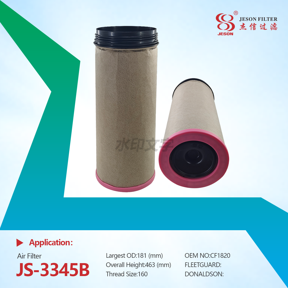 JS-3345AB Factory Supply Wholesale Price New Truck Air Filter C301353 CF1820 C301330 for Replace/Repair