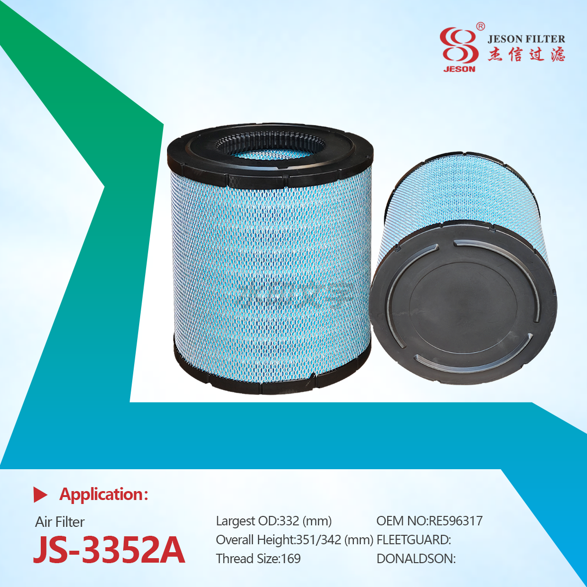 JS-3352AB Cheap Filter Tractor Parts Air Filter Element RE596317 RE596318 SA160143 SA160144
