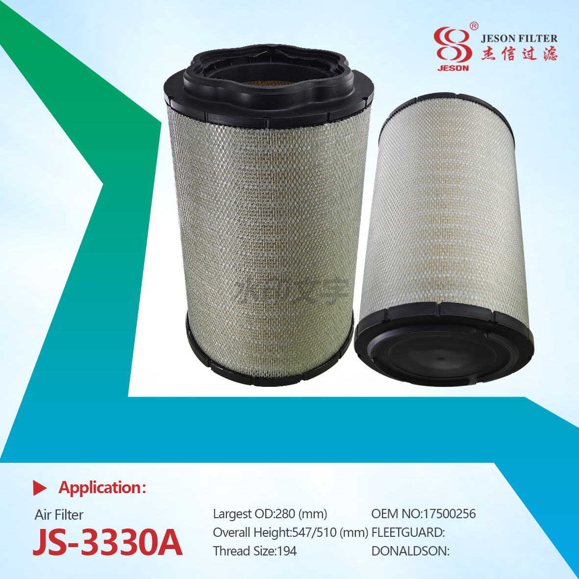 JS-3330AB Factory Price Advanced High Efficiency Excavator Parts Air Filter 17500256 17500260 17500266 17500256 17500251