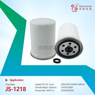 JS-1218 Fuel filter High quality 5143050-G062/A