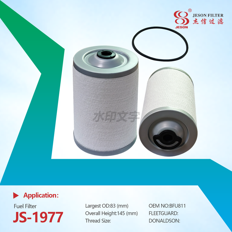 from China Manufacturer - Guangdong Yaotai Filter Technology Co.,Ltd.