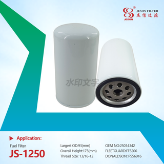 JS-1250 Fuel filter High quality 25014342 FF5206 P556916