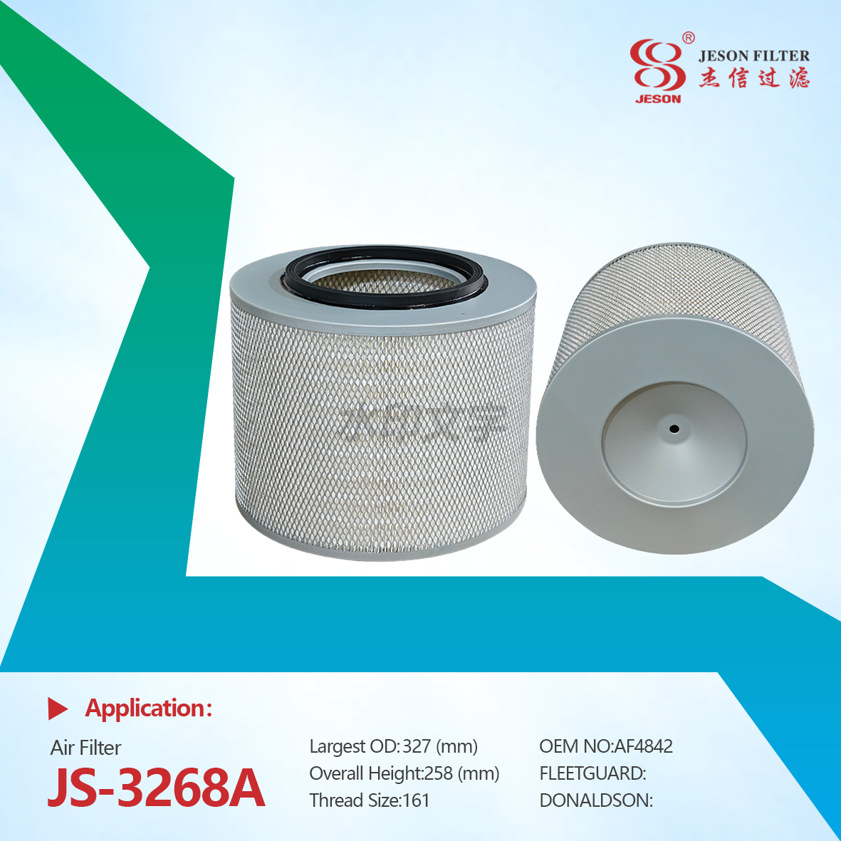 JS-3268A High Efficiency Filter Particulate Air Handling Air Filter 0030944204 C33105 Af4842 E273l Sport Engine Air Filter