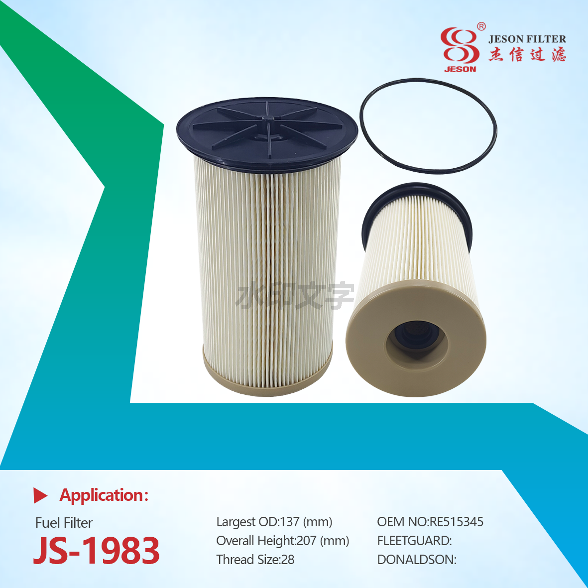 JS-1983 Use for John Deere Engine Tractor diesel Engine Fuel Filter element PF7973 FF4102 RE515345 33718 SN 70285