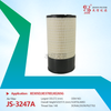 JS-3247AB Hot Selling Heavy Duty Truck Air Filter Metal Spare Parts Machinery Equipment P628203 11K9-21320 11K9-21310 New Used Custom