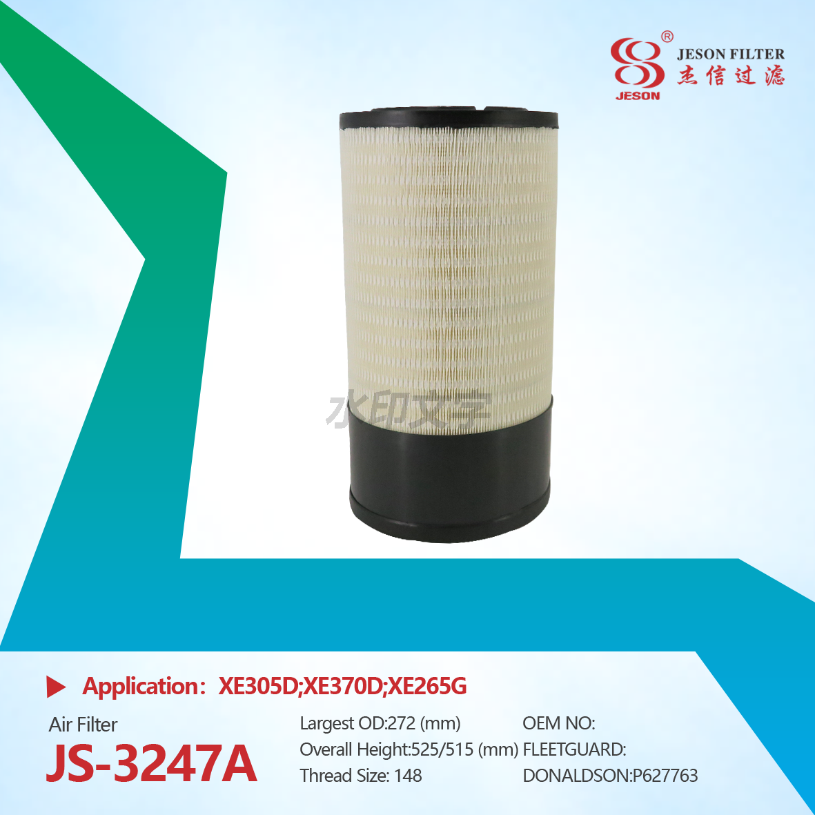 JS-3247AB Hot Selling Heavy Duty Truck Air Filter Metal Spare Parts Machinery Equipment P628203 11K9-21320 11K9-21310 New Used Custom