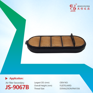 JS-9067AB CHINA OEM FACTORY for Dongfanghong 1504 Tractor air Filter P641459 Honeycomb air Filter P641556 AIR FILTER
