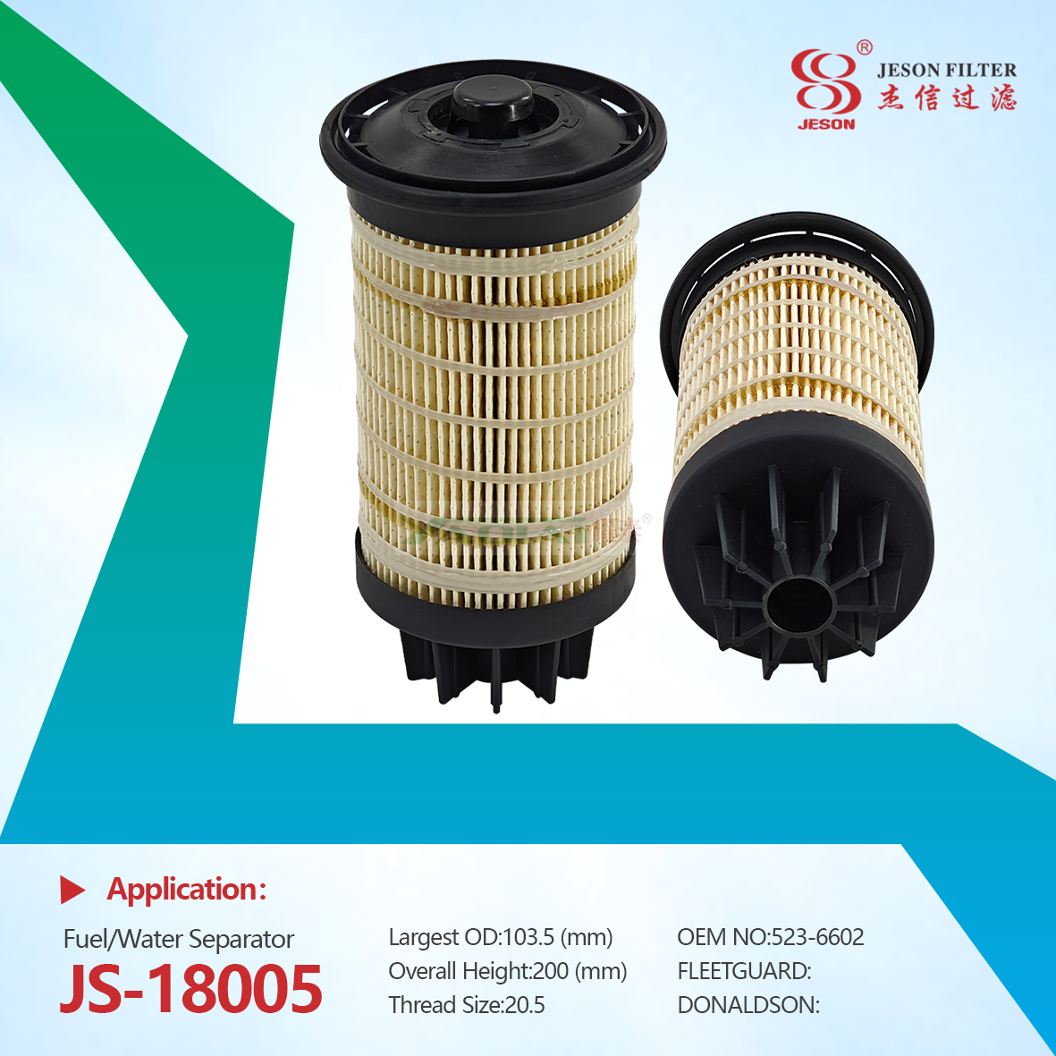 JS-18005 EXCAVATOR 523-6602 5236602 SE-5409 FILTER 0.45KG for 313GC 316GC 317GC CONSTRUCTION MACHINERY PARTS
