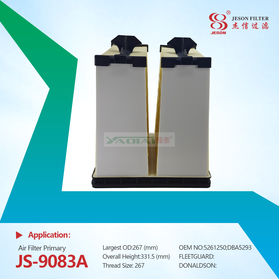 JS-9083AB AIR Filter SA16758 SA16759 DBA5293 P633484 Used for Excavators,Earthmover,Generator and Other Mechanical Equipment