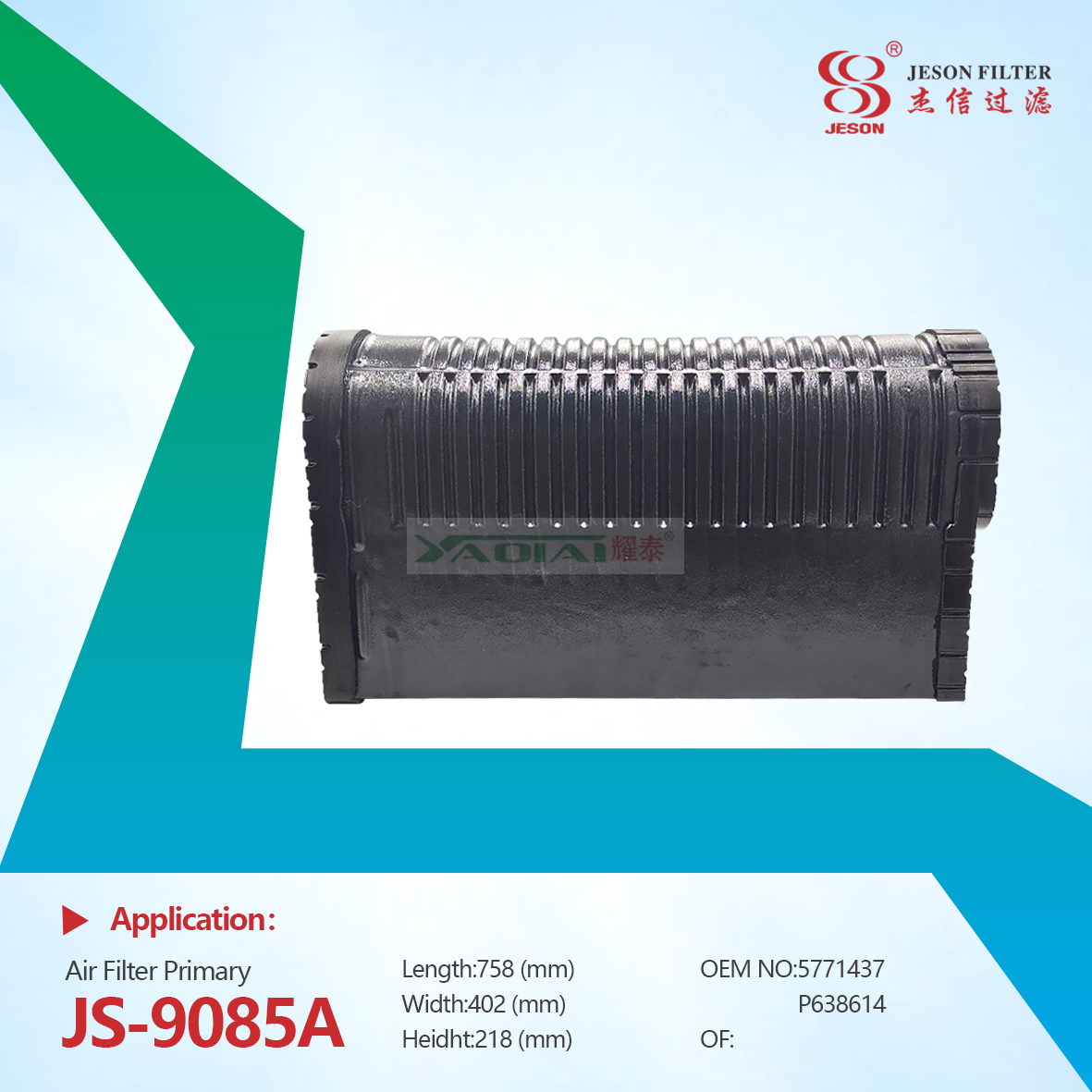 JS-9085AB High Quality Honeycomb Air Filter for Caterpillar 5771435 3496263 Air Filter P635779 P635784 P635773 P638614 577-1433 577-1435