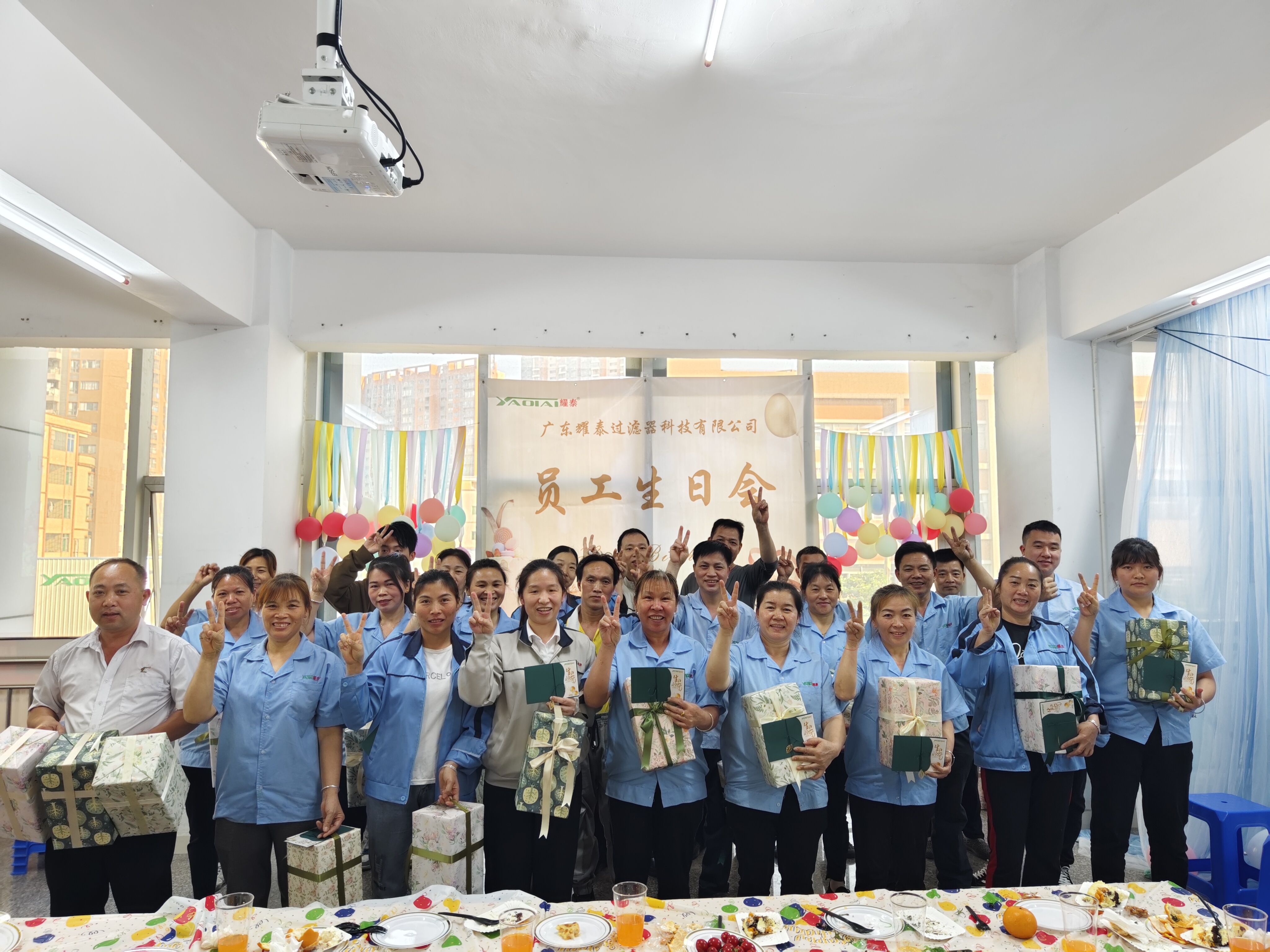 Monthly Birthday Party