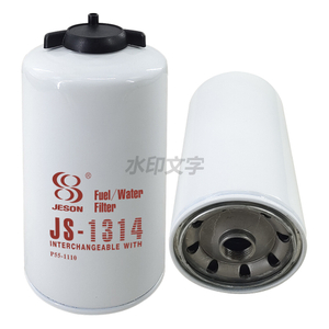 JS1314