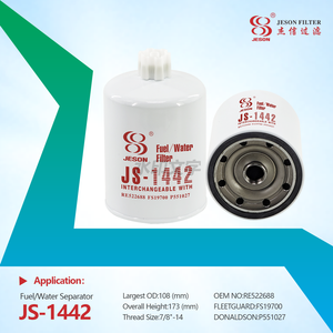 JS-1442 Harvester Tractor Compactor Machinery Parts Spin-on Fuel Water Separator Filter RE522688 P551027 FS19700 FS550669 227858